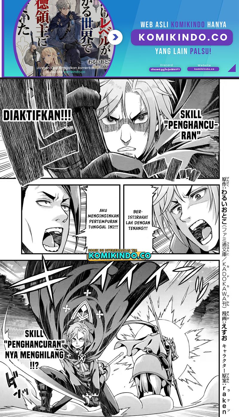 Baca Manga Ore dake Level ga Agaru Sekai de Akutoku Ryoushu ni Natteita Chapter 10 Gambar 2