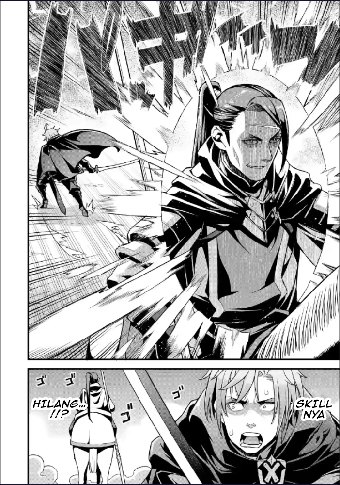 Ore dake Level ga Agaru Sekai de Akutoku Ryoushu ni Natteita Chapter 09 Gambar 19