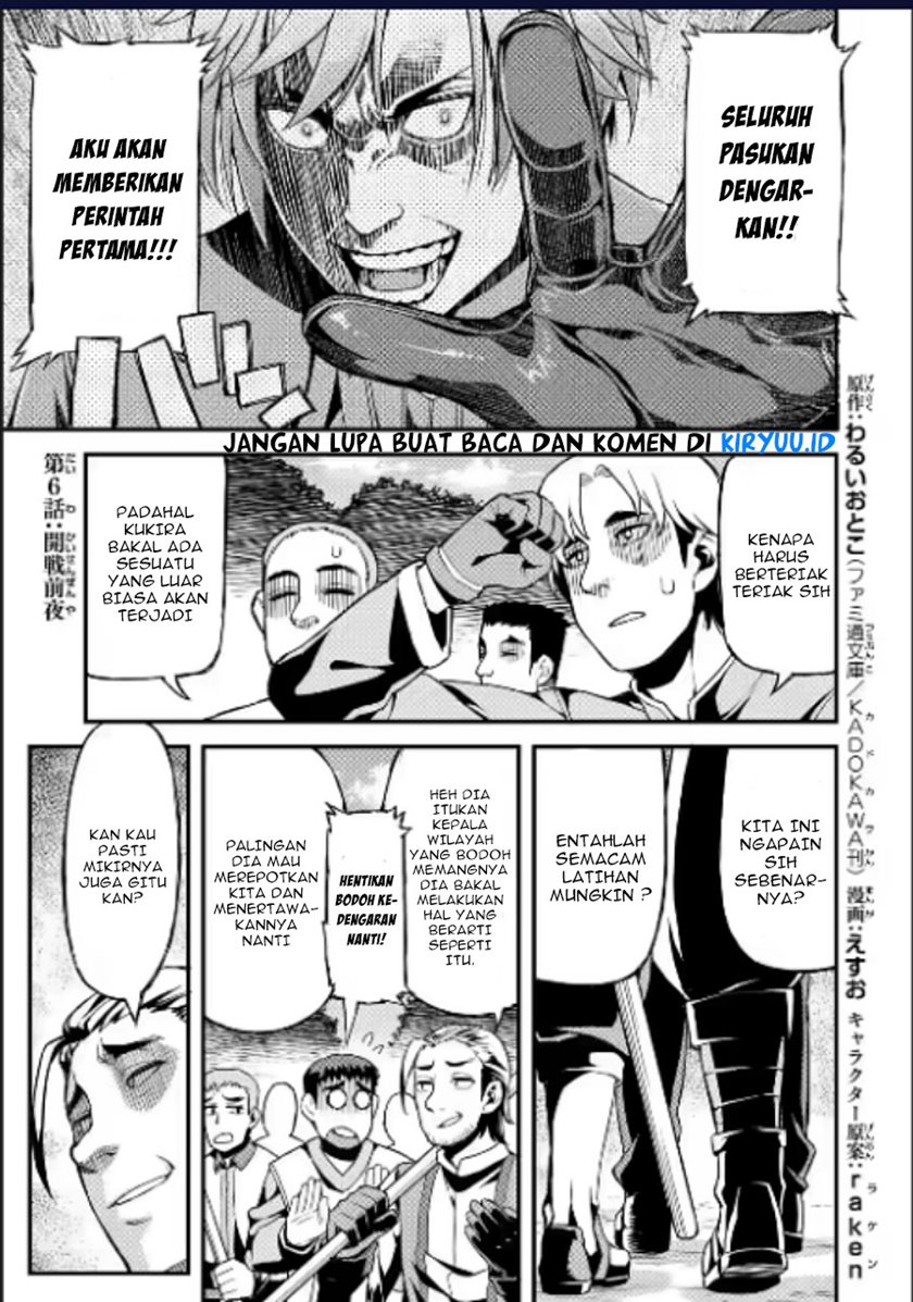 Baca Manga Ore dake Level ga Agaru Sekai de Akutoku Ryoushu ni Natteita Chapter 06 Gambar 2