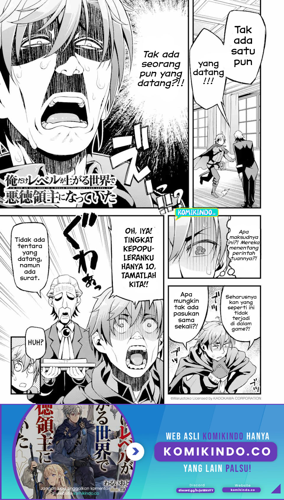Baca Manga Ore dake Level ga Agaru Sekai de Akutoku Ryoushu ni Natteita Chapter 03 Gambar 2