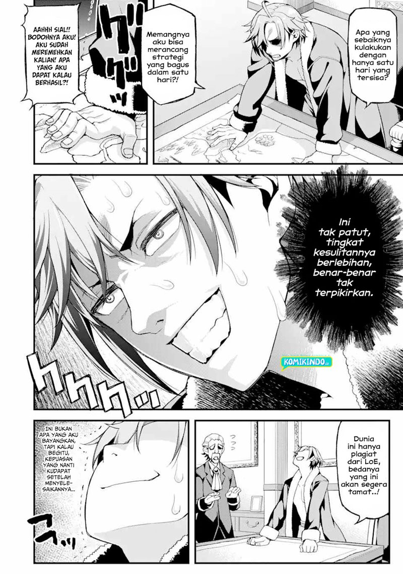 Ore dake Level ga Agaru Sekai de Akutoku Ryoushu ni Natteita Chapter 02 Gambar 3
