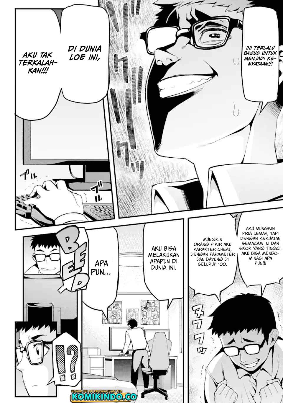 Ore dake Level ga Agaru Sekai de Akutoku Ryoushu ni Natteita Chapter 01.1 Gambar 14