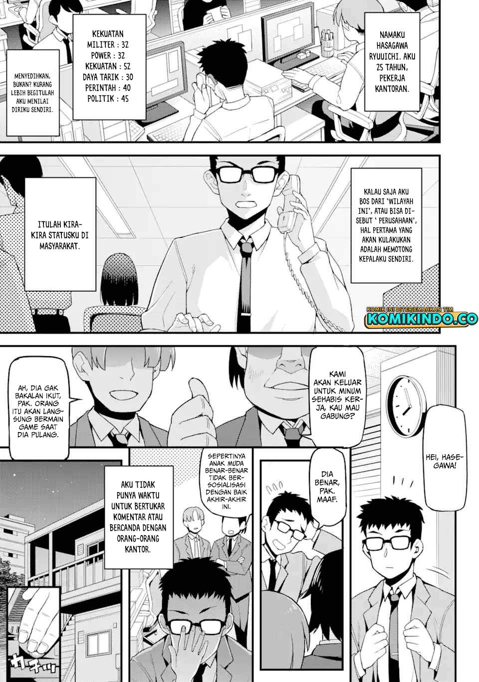 Baca Manga Ore dake Level ga Agaru Sekai de Akutoku Ryoushu ni Natteita Chapter 01.1 Gambar 2