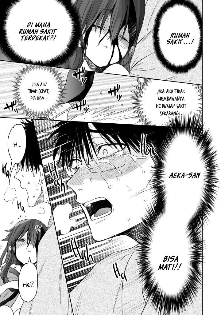 Aekanaru Chapter 08 Gambar 11