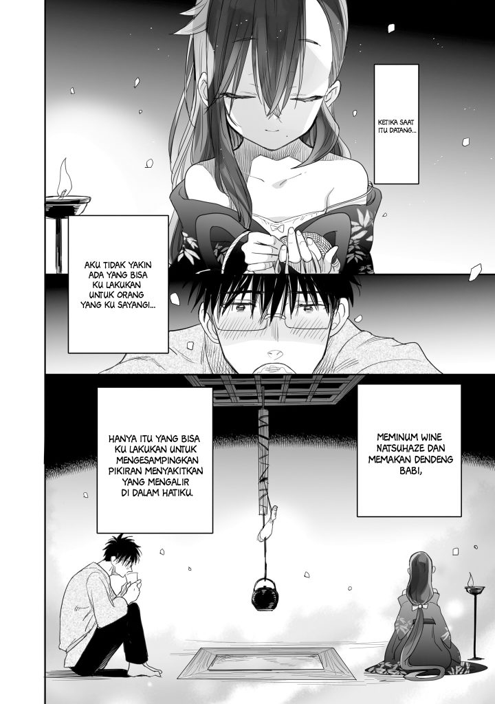 Aekanaru Chapter 08 Gambar 18