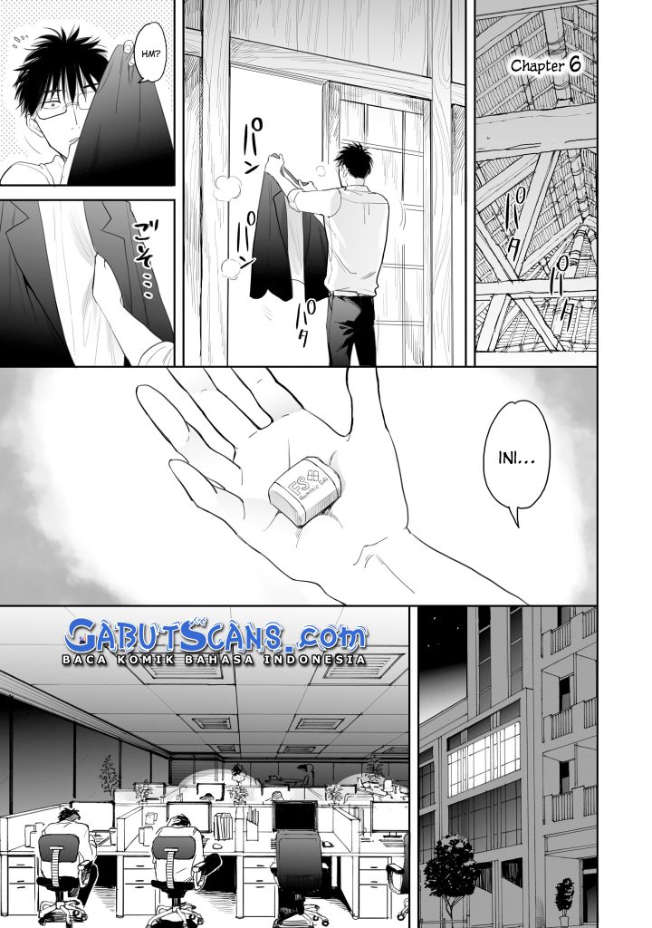 Baca Manga Aekanaru Chapter 06 Gambar 2