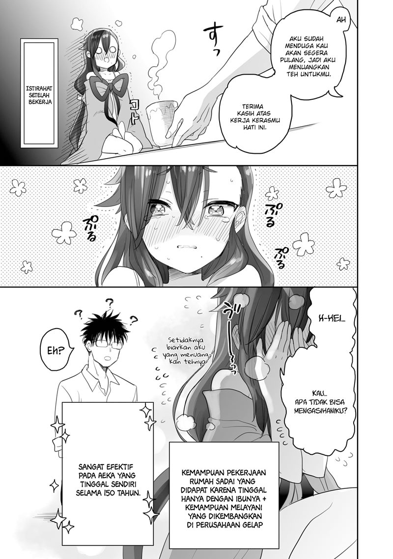 Aekanaru Chapter 05 Gambar 14