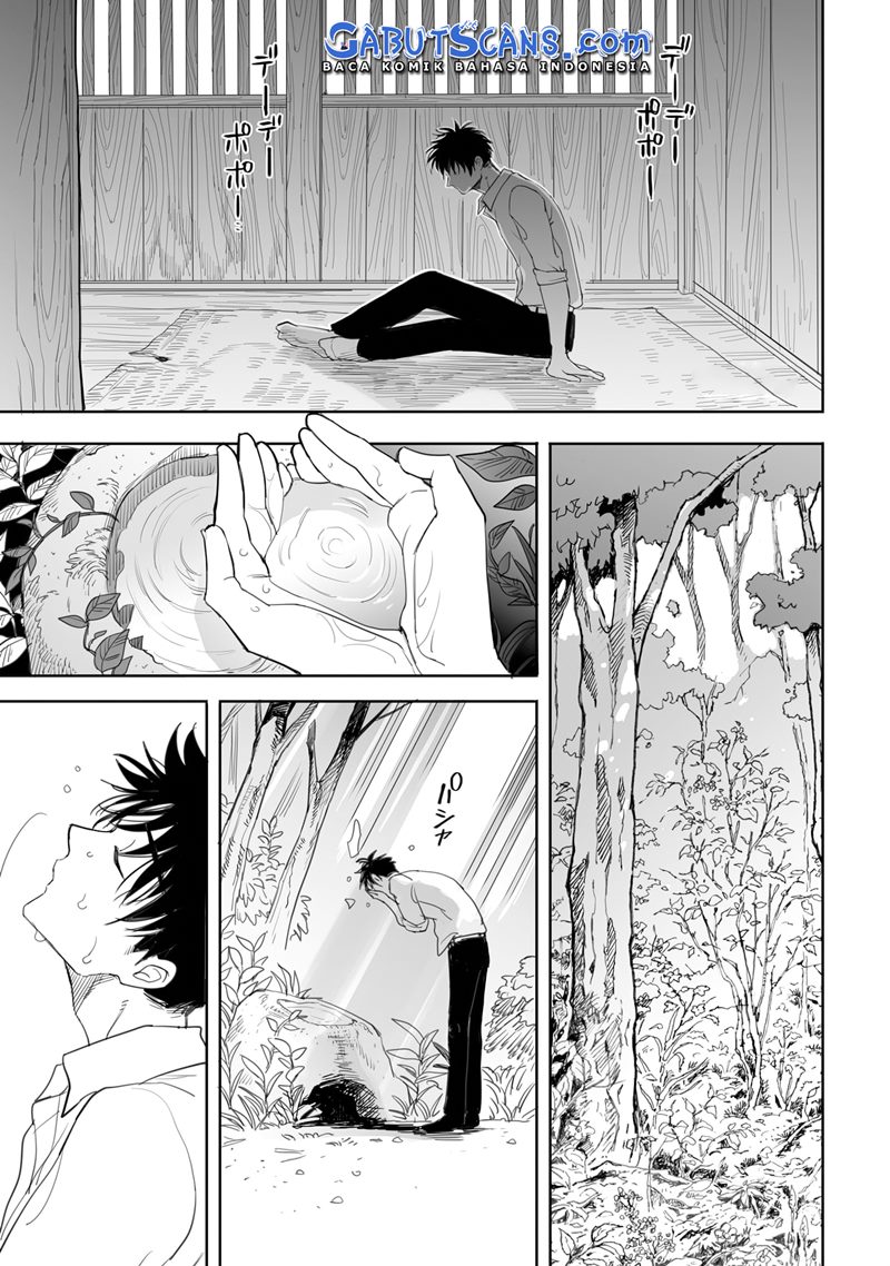 Baca Manga Aekanaru Chapter 05 Gambar 2