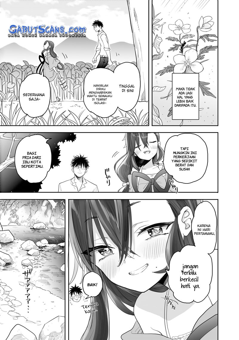 Aekanaru Chapter 05 Gambar 6
