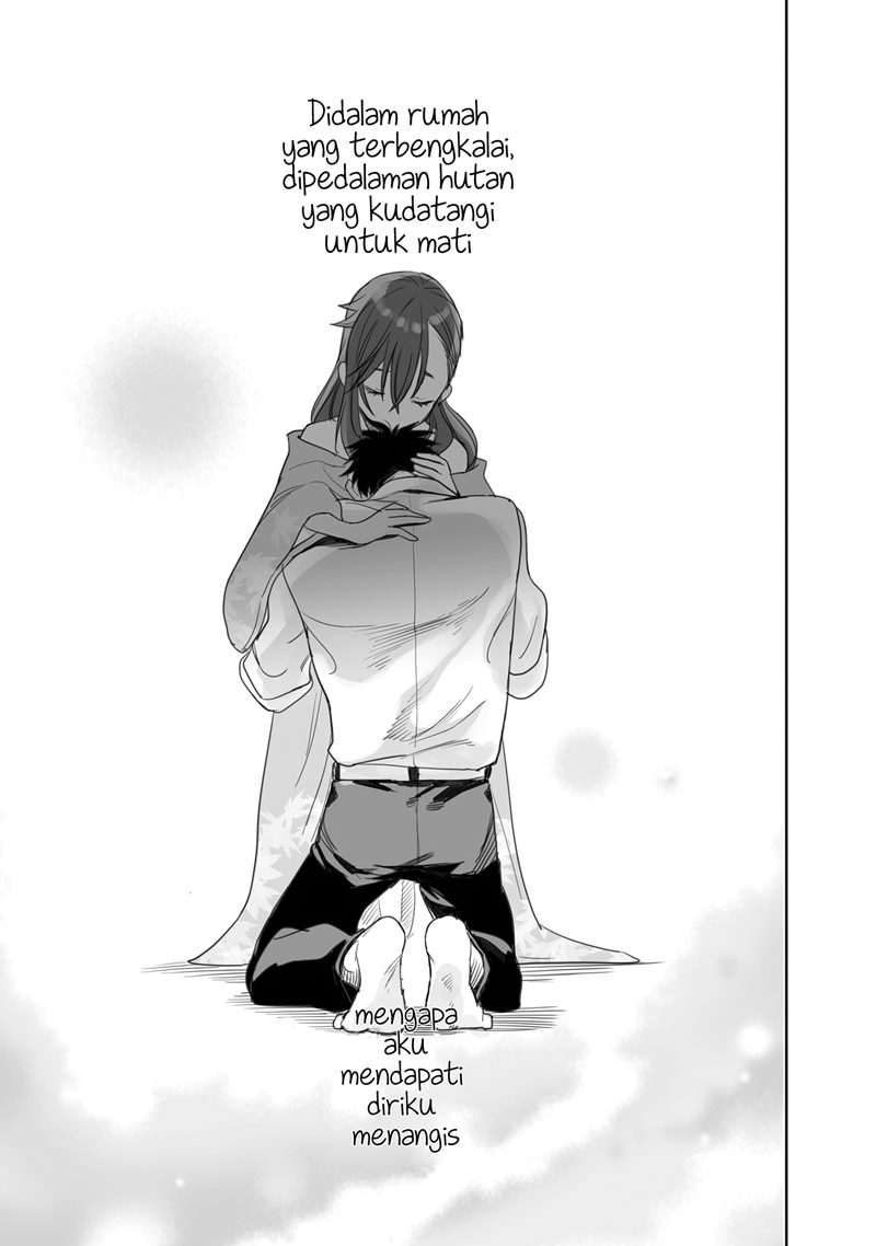 Aekanaru Chapter 04 Gambar 16