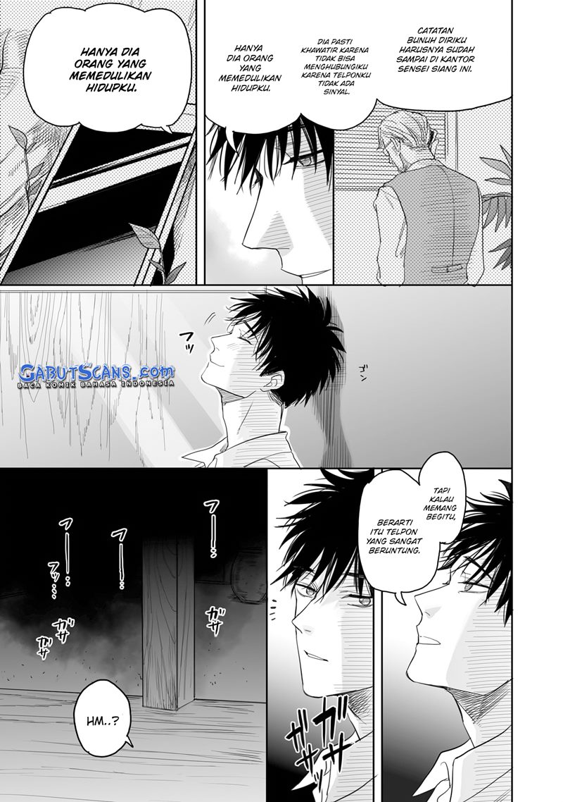 Aekanaru Chapter 04 Gambar 8