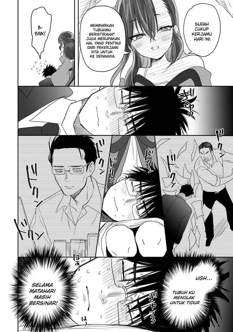 Aekanaru Chapter 03 Gambar 13