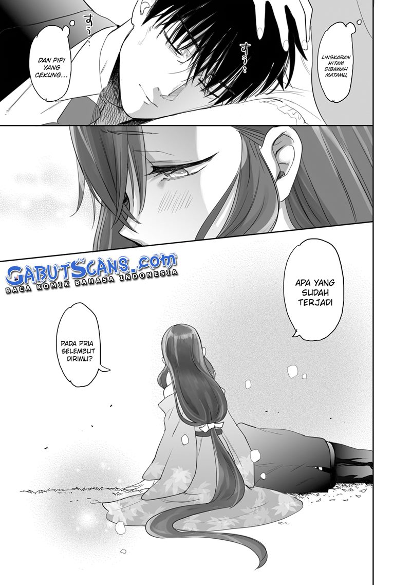 Aekanaru Chapter 03 Gambar 16