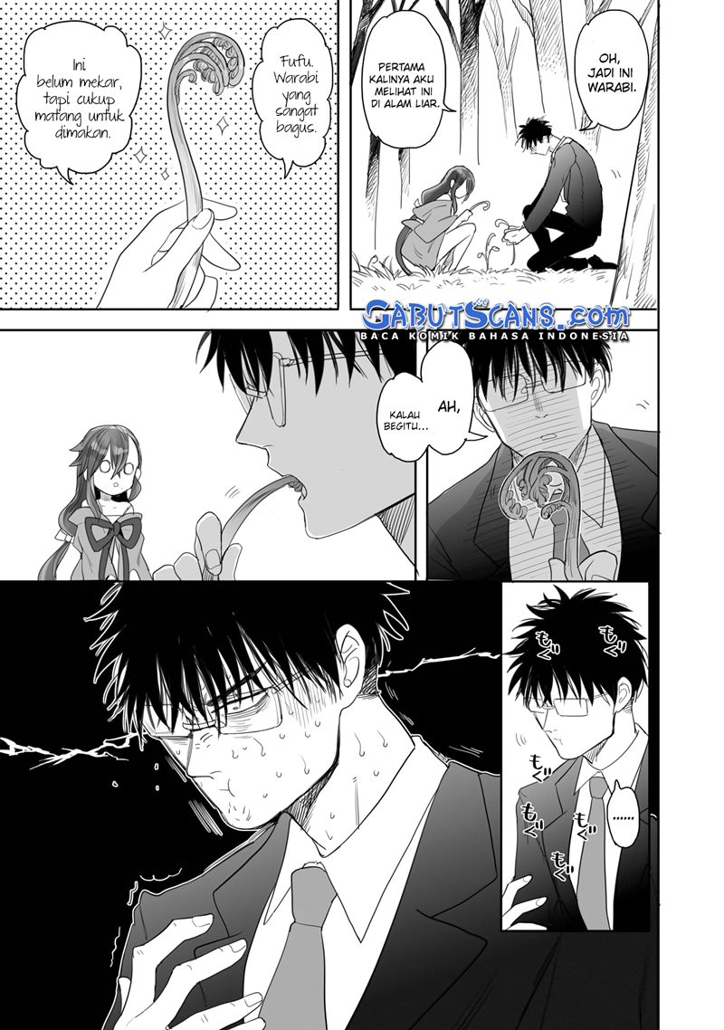 Aekanaru Chapter 03 Gambar 6