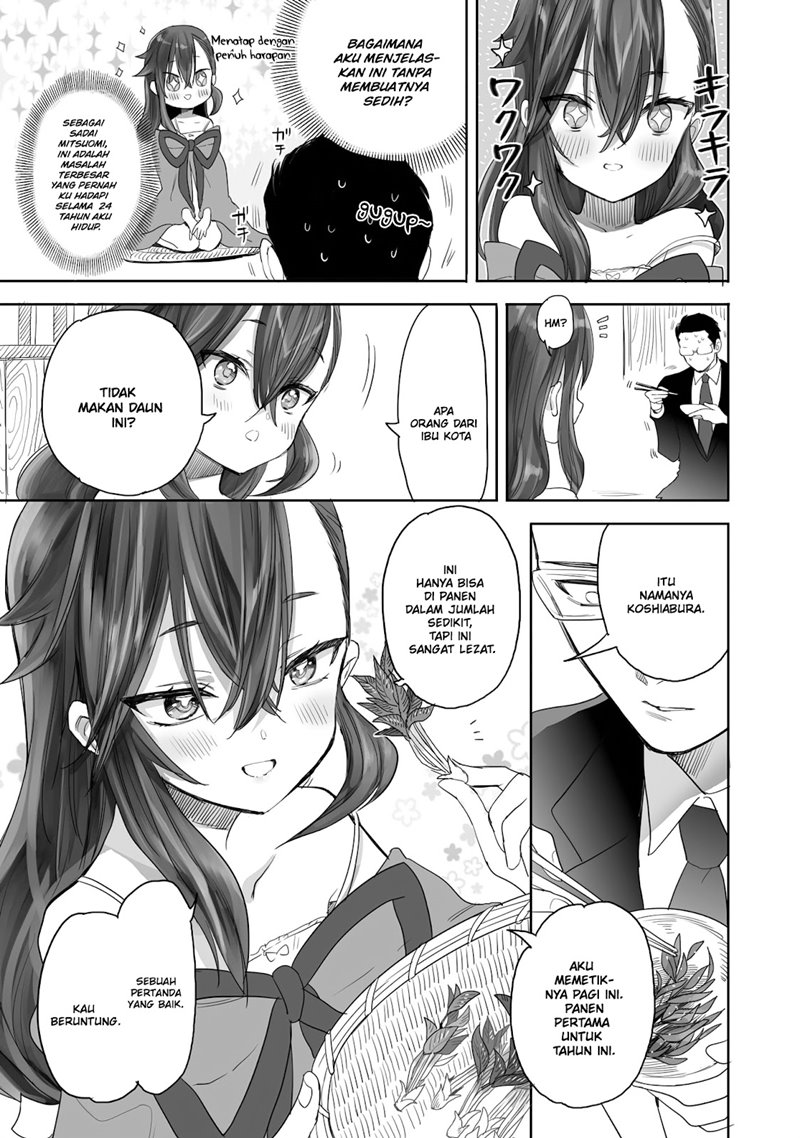 Aekanaru Chapter 02 Gambar 4