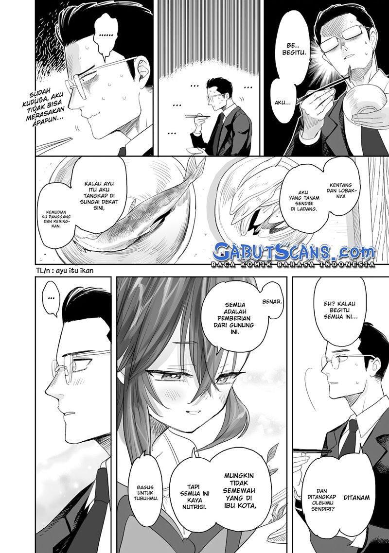 Aekanaru Chapter 02 Gambar 5