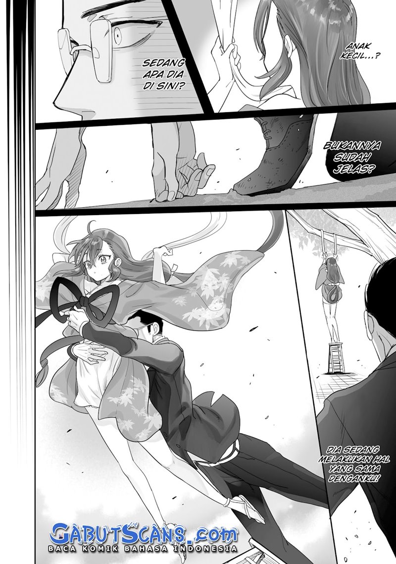 Aekanaru Chapter 01 Gambar 14