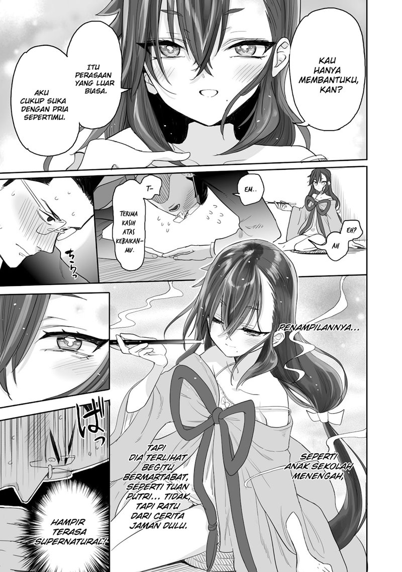 Aekanaru Chapter 01 Gambar 21