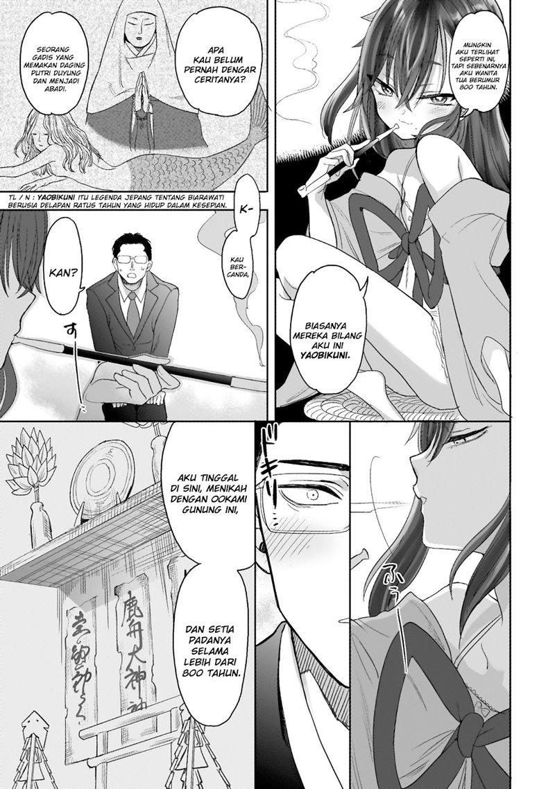 Aekanaru Chapter 01 Gambar 23