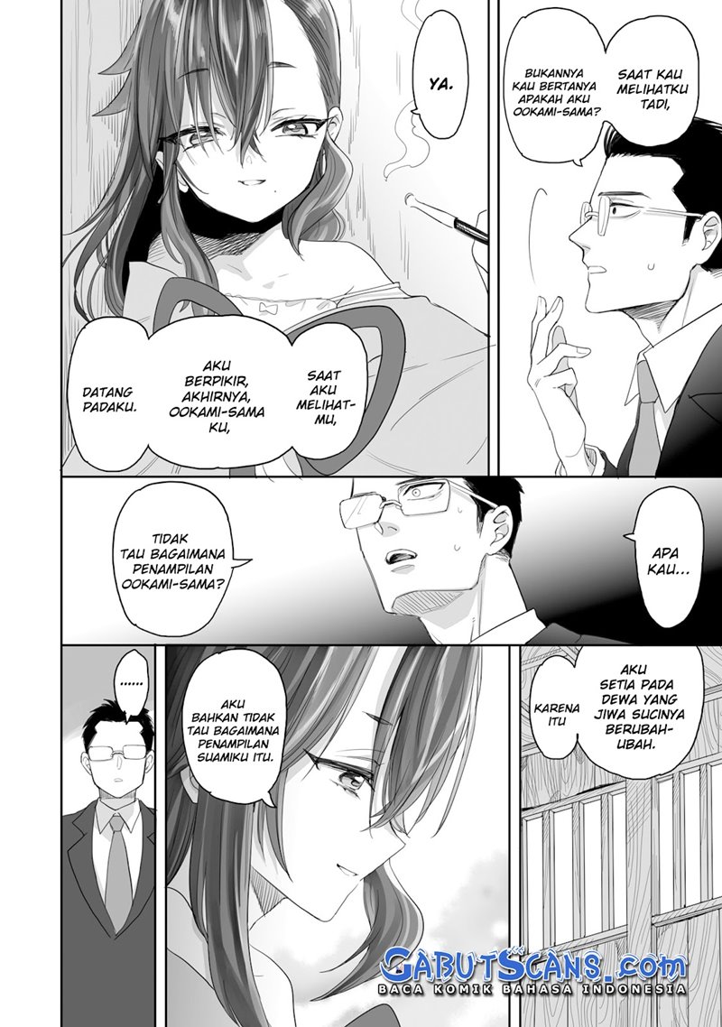 Aekanaru Chapter 01 Gambar 26