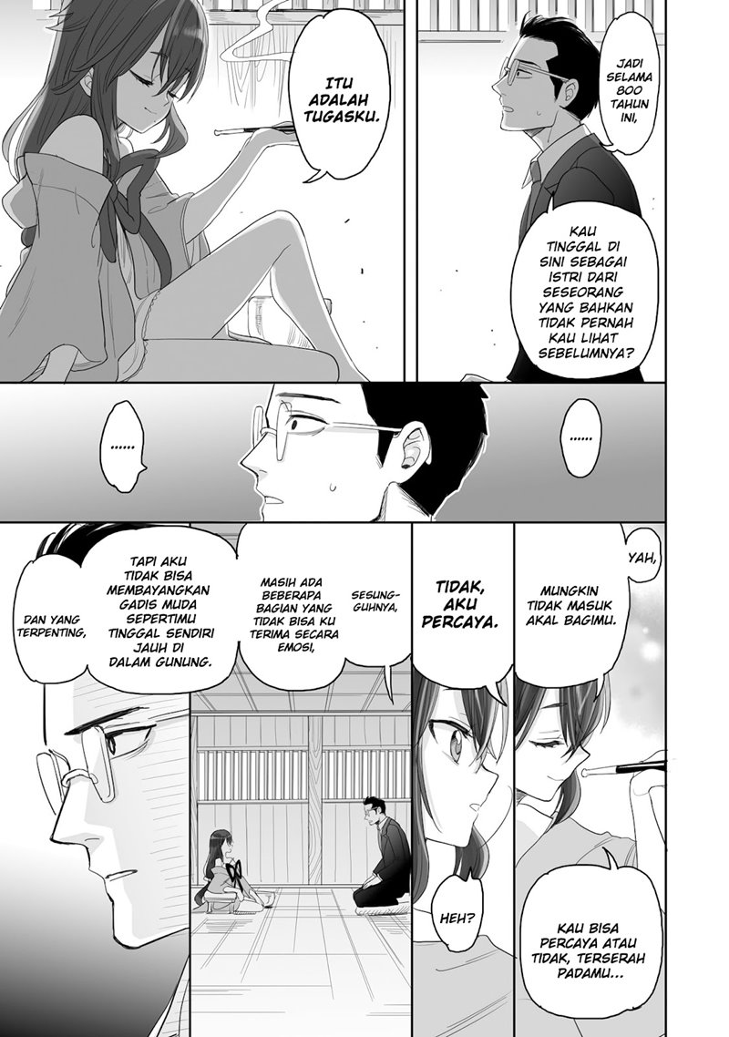Aekanaru Chapter 01 Gambar 27