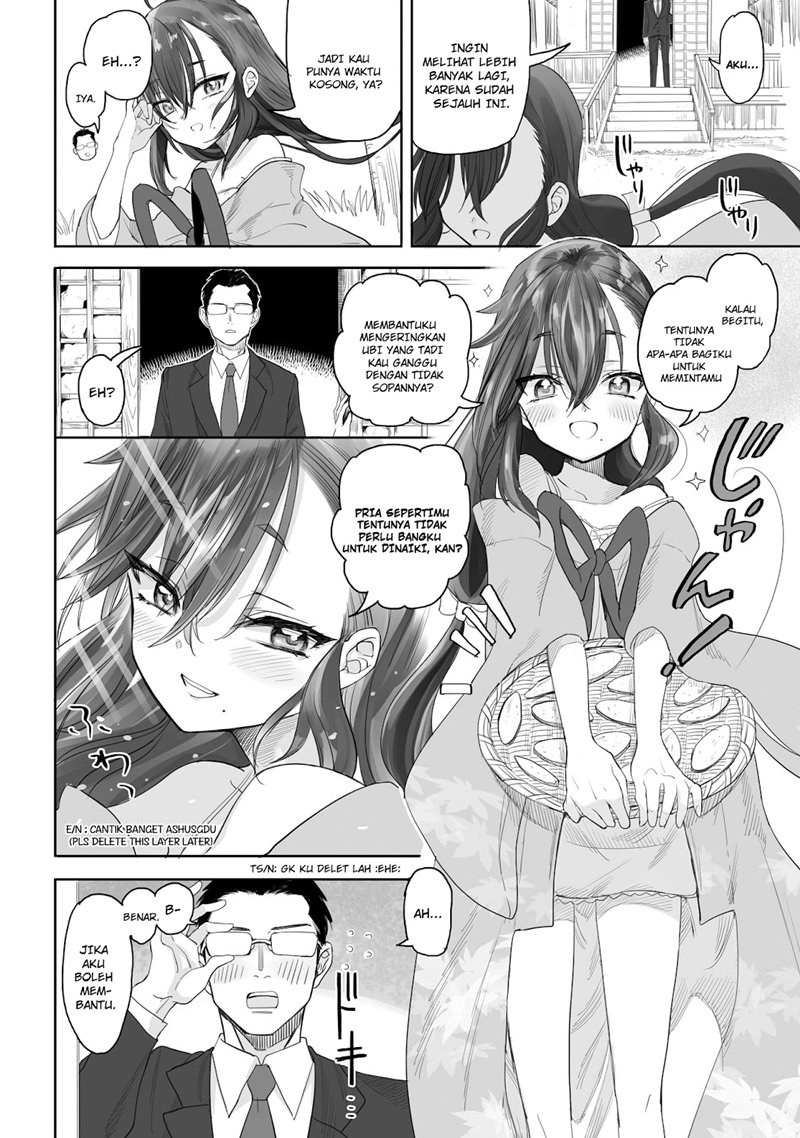 Aekanaru Chapter 01 Gambar 30