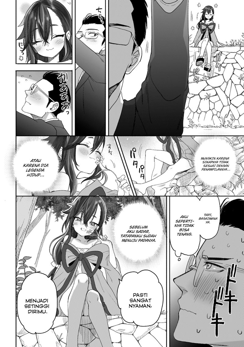 Aekanaru Chapter 01 Gambar 32