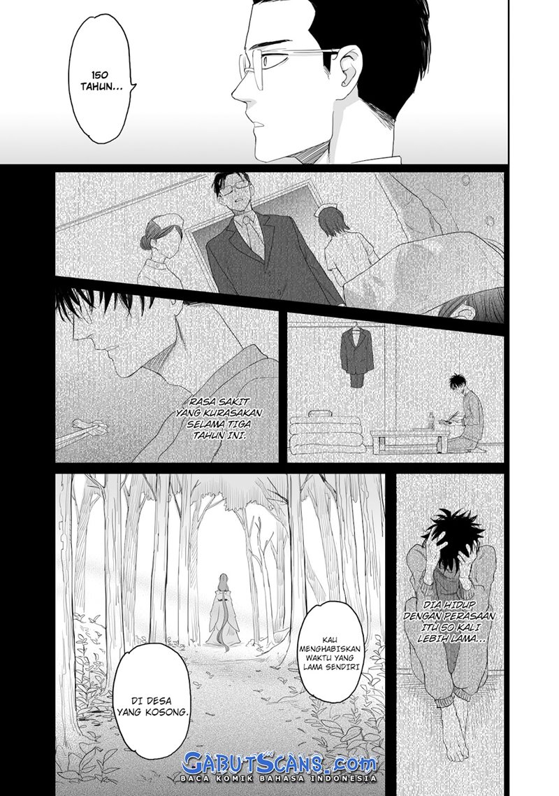 Aekanaru Chapter 01 Gambar 35