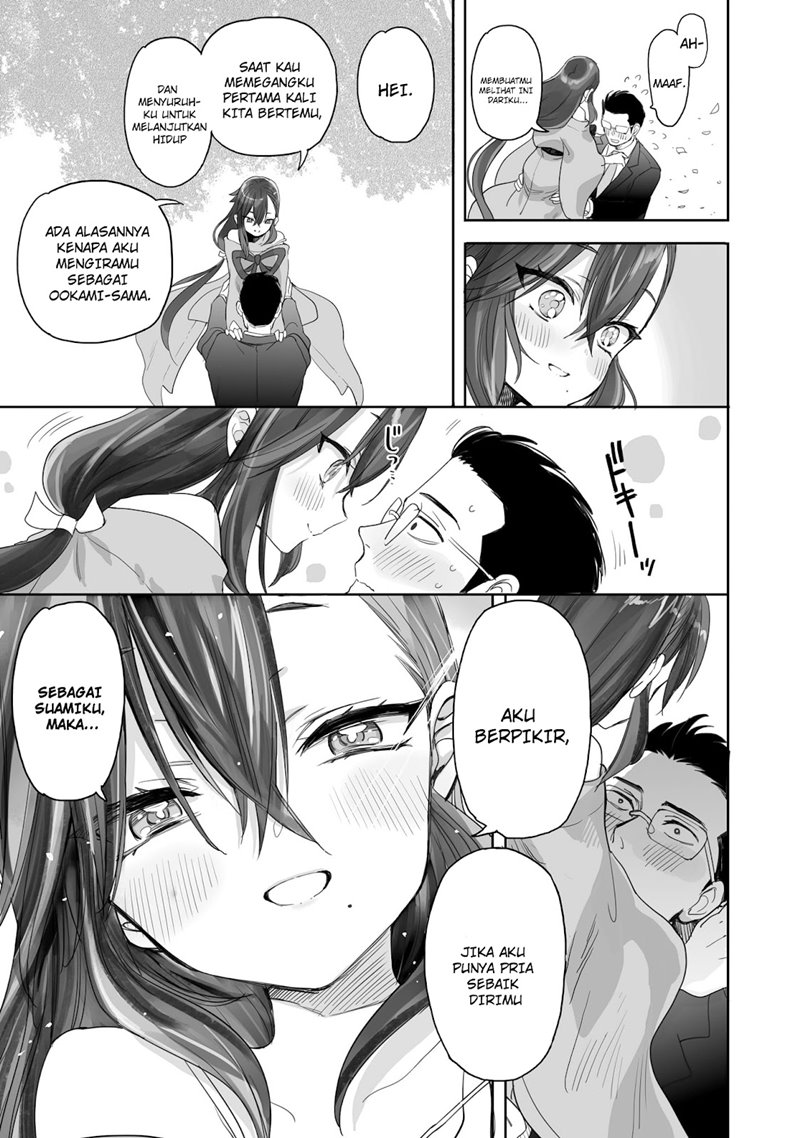 Aekanaru Chapter 01 Gambar 37