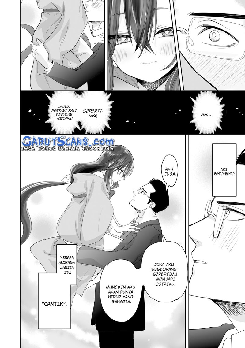 Aekanaru Chapter 01 Gambar 38