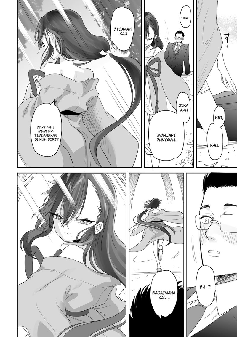 Aekanaru Chapter 01 Gambar 44