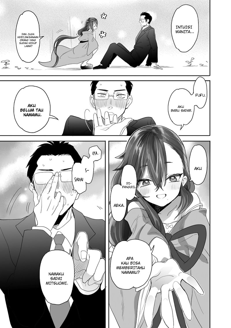 Aekanaru Chapter 01 Gambar 45