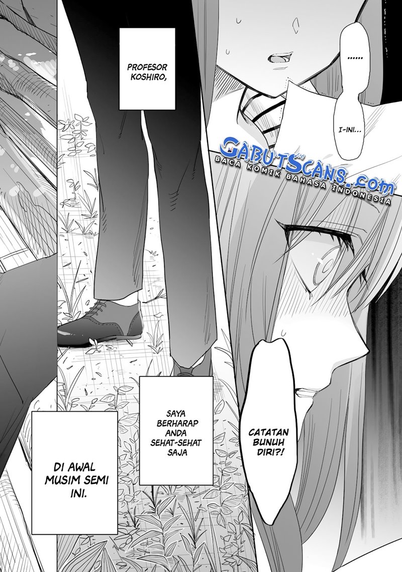 Aekanaru Chapter 01 Gambar 6