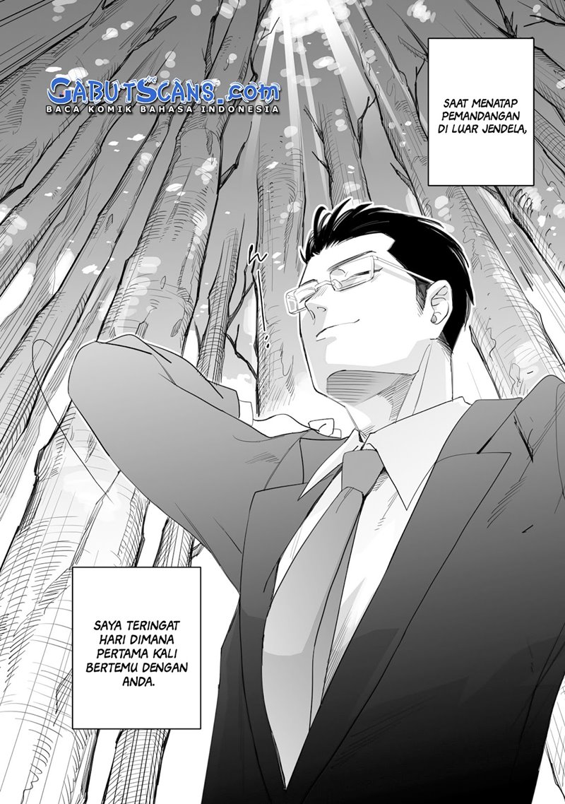 Aekanaru Chapter 01 Gambar 7
