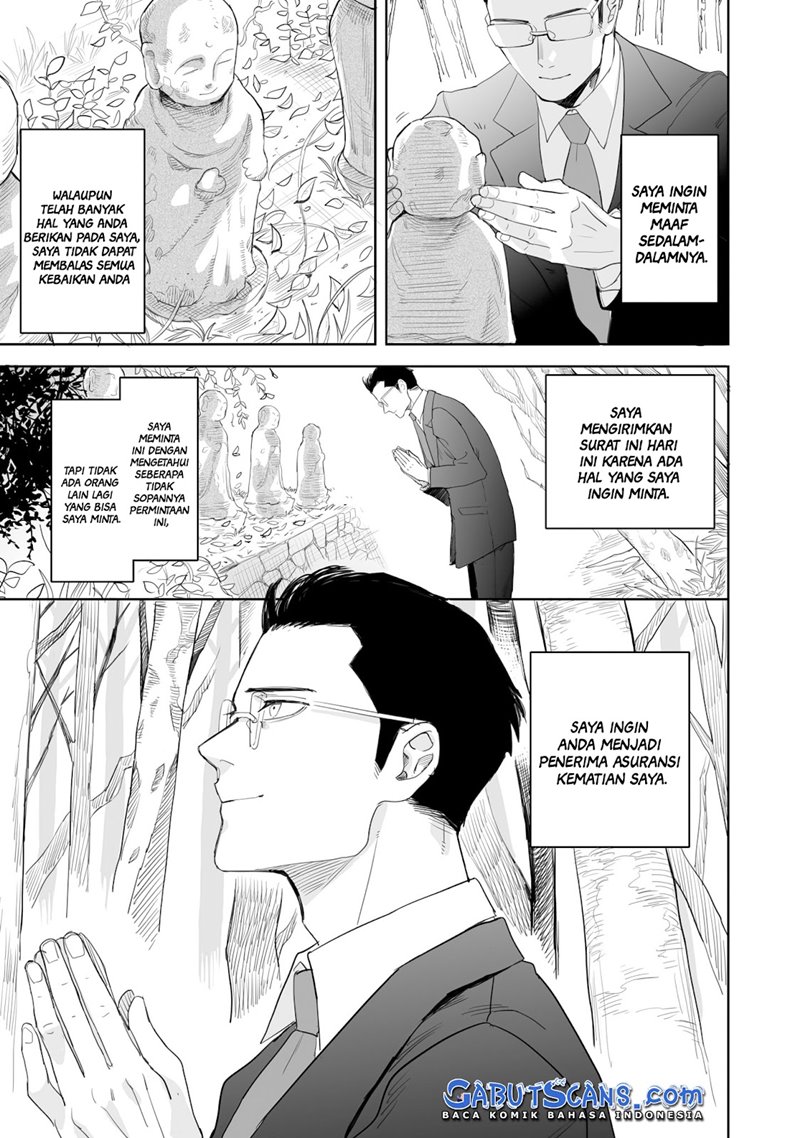 Aekanaru Chapter 01 Gambar 9