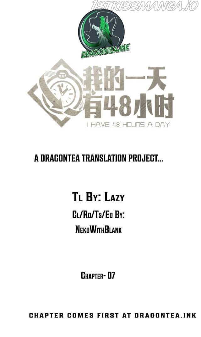 48 Hours a Day Chapter 07 Gambar 7