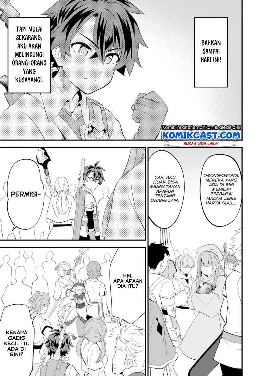 Sabitsuita Ken wo Tameshi ni Kyouka Shite Mitara, Tondemonai Maken ni Bakemashita Chapter 05 Gambar 10