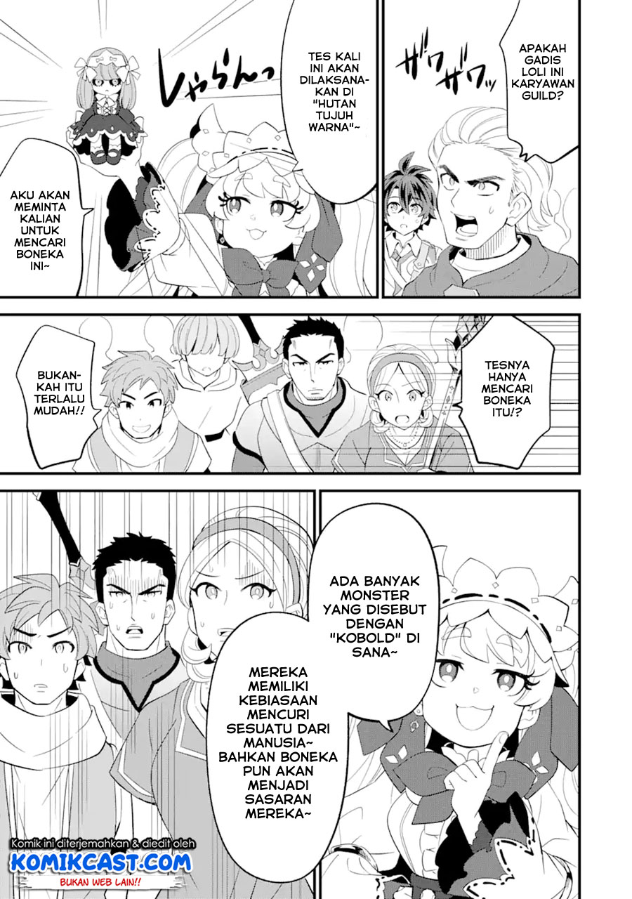 Sabitsuita Ken wo Tameshi ni Kyouka Shite Mitara, Tondemonai Maken ni Bakemashita Chapter 05 Gambar 12