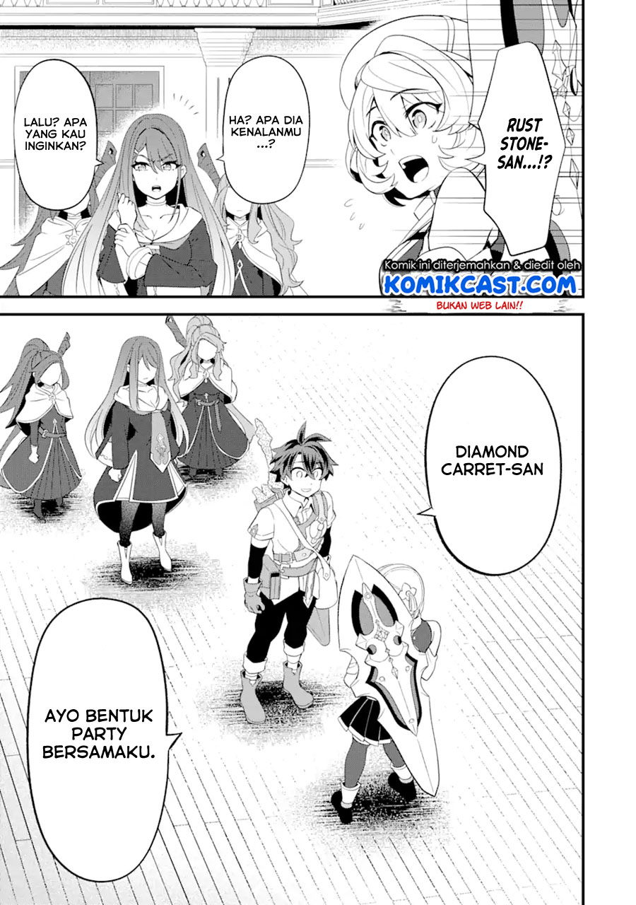 Sabitsuita Ken wo Tameshi ni Kyouka Shite Mitara, Tondemonai Maken ni Bakemashita Chapter 05 Gambar 22
