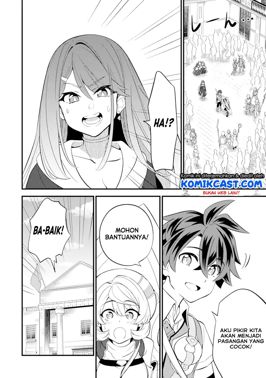 Sabitsuita Ken wo Tameshi ni Kyouka Shite Mitara, Tondemonai Maken ni Bakemashita Chapter 05 Gambar 23