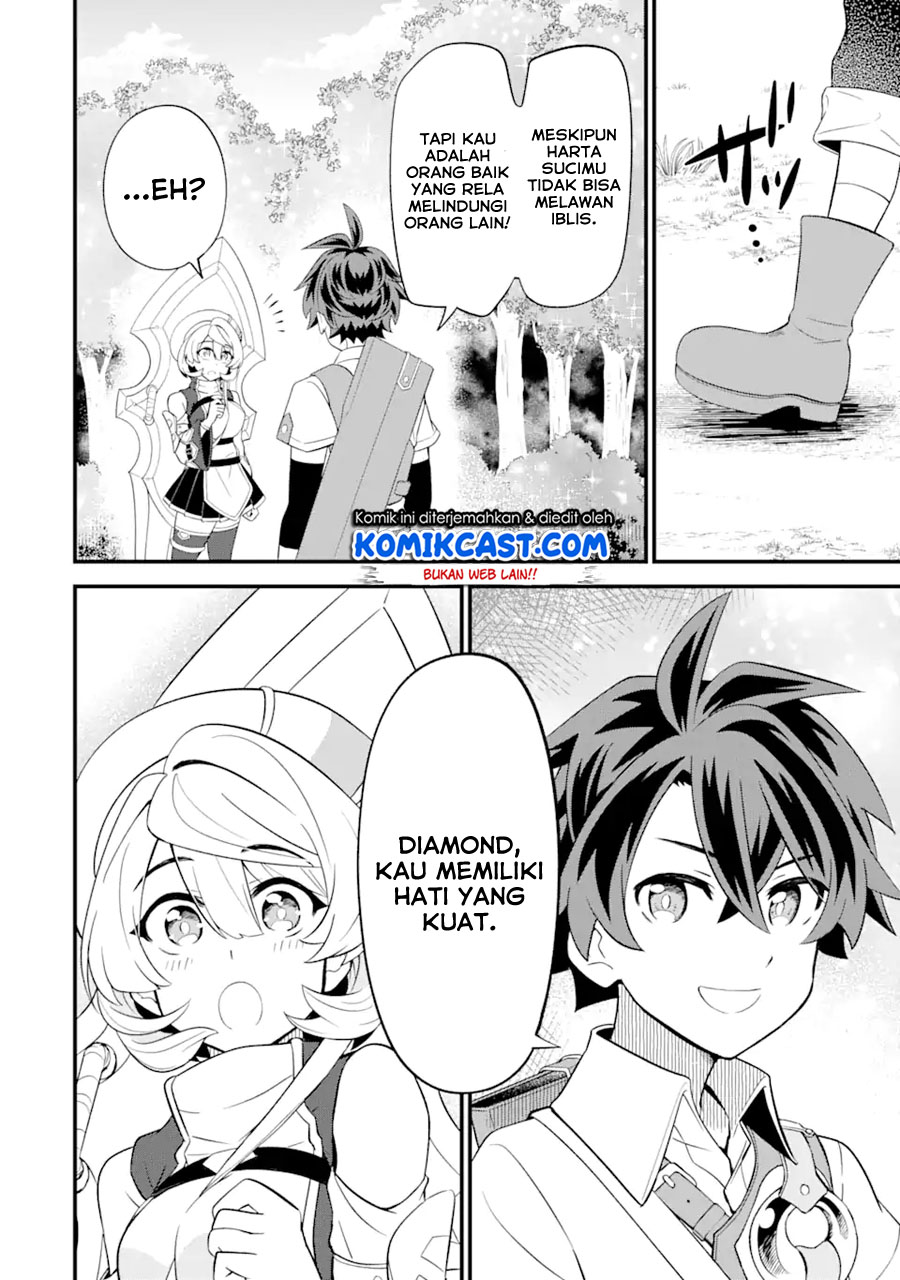 Sabitsuita Ken wo Tameshi ni Kyouka Shite Mitara, Tondemonai Maken ni Bakemashita Chapter 05 Gambar 31