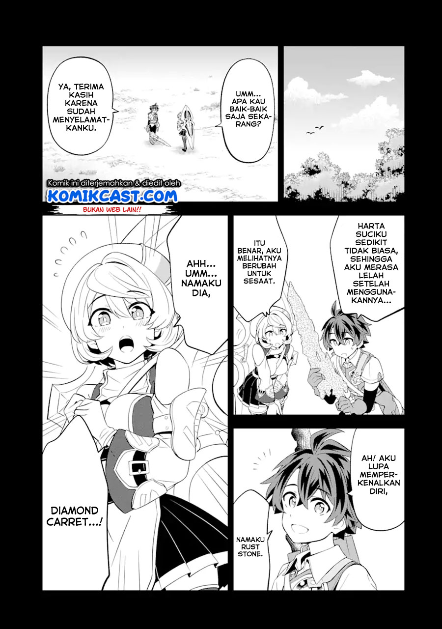 Sabitsuita Ken wo Tameshi ni Kyouka Shite Mitara, Tondemonai Maken ni Bakemashita Chapter 05 Gambar 8