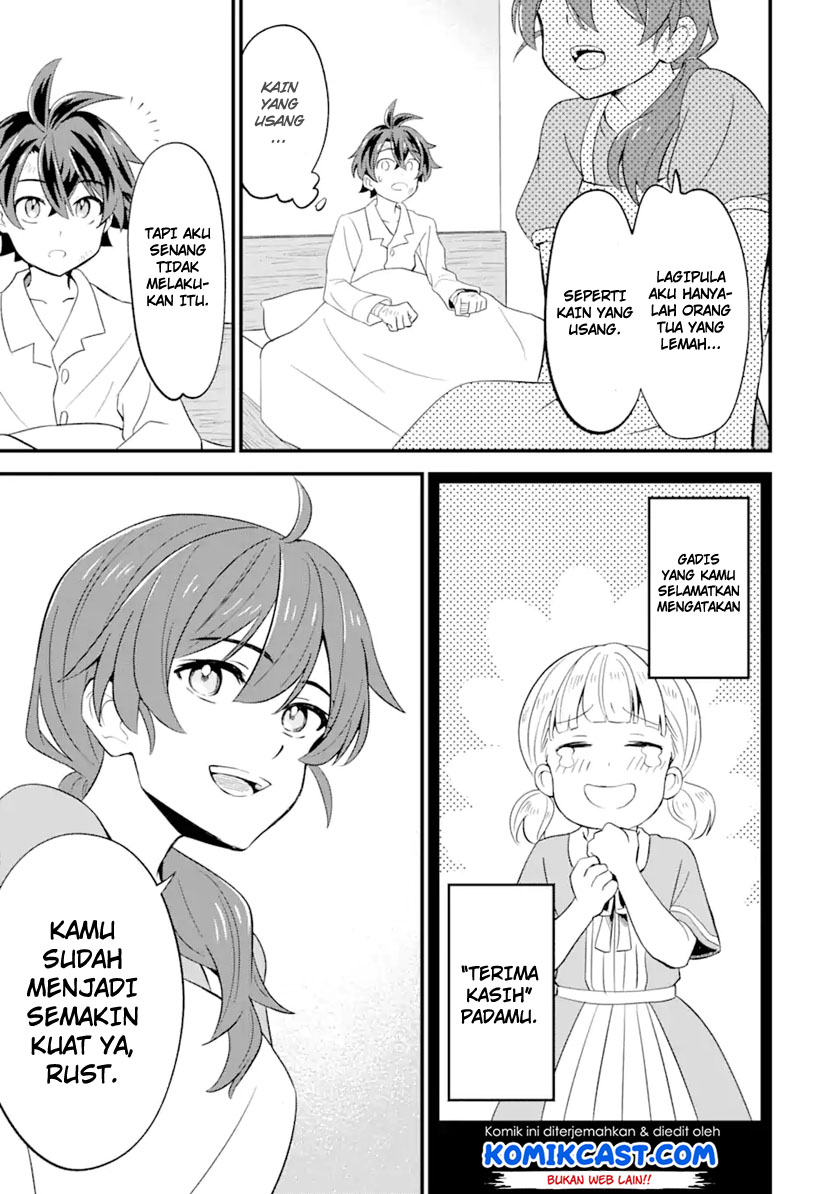 Sabitsuita Ken wo Tameshi ni Kyouka Shite Mitara, Tondemonai Maken ni Bakemashita Chapter 04 Gambar 12