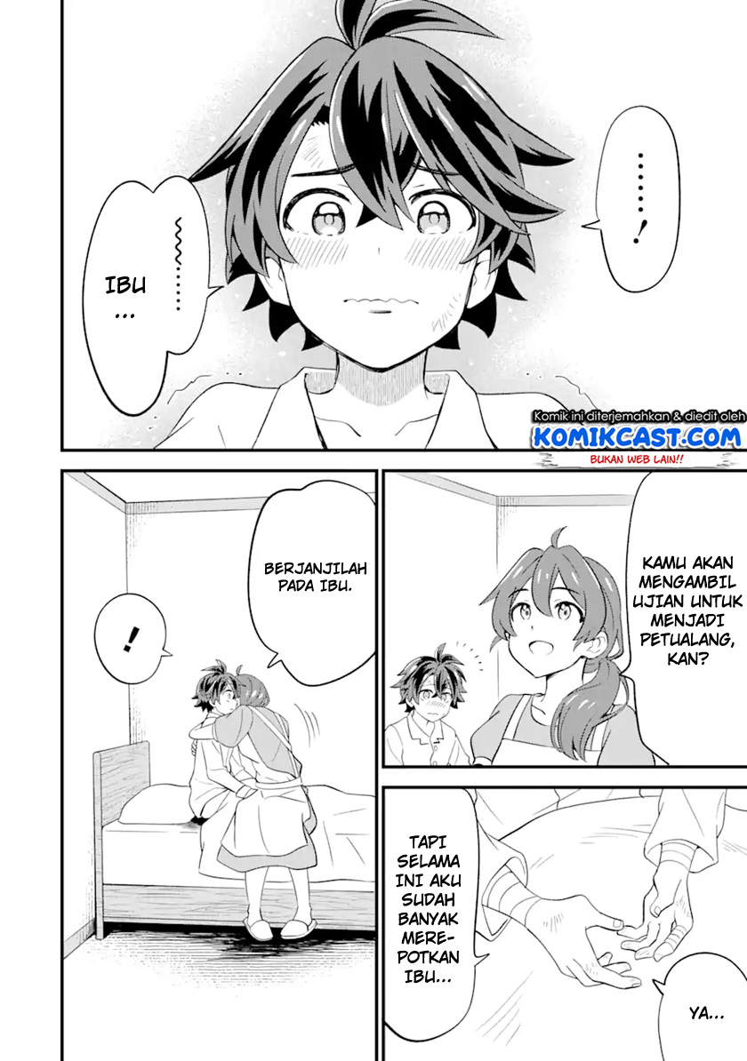 Sabitsuita Ken wo Tameshi ni Kyouka Shite Mitara, Tondemonai Maken ni Bakemashita Chapter 04 Gambar 13
