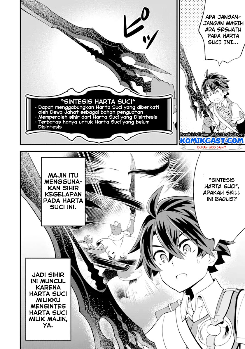 Sabitsuita Ken wo Tameshi ni Kyouka Shite Mitara, Tondemonai Maken ni Bakemashita Chapter 04 Gambar 21