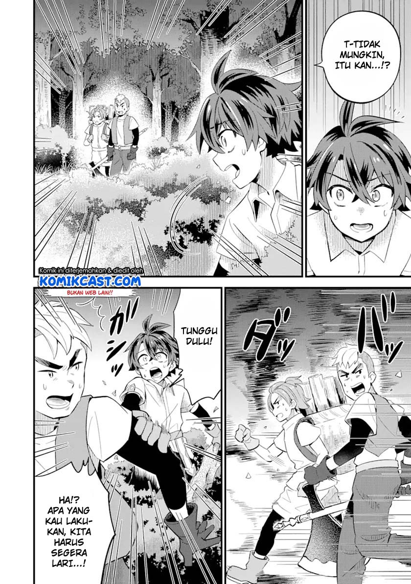 Sabitsuita Ken wo Tameshi ni Kyouka Shite Mitara, Tondemonai Maken ni Bakemashita Chapter 03 Gambar 3