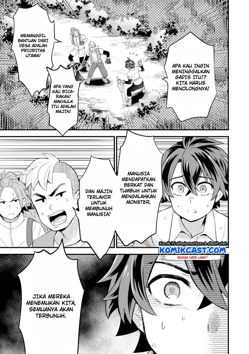 Sabitsuita Ken wo Tameshi ni Kyouka Shite Mitara, Tondemonai Maken ni Bakemashita Chapter 03 Gambar 4
