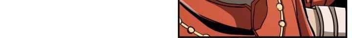 The First Hunter Chapter 77 Gambar 39