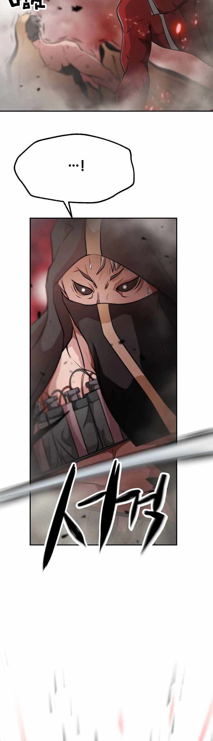 Who Killed the Murim Lord? Chapter 03 Gambar 69