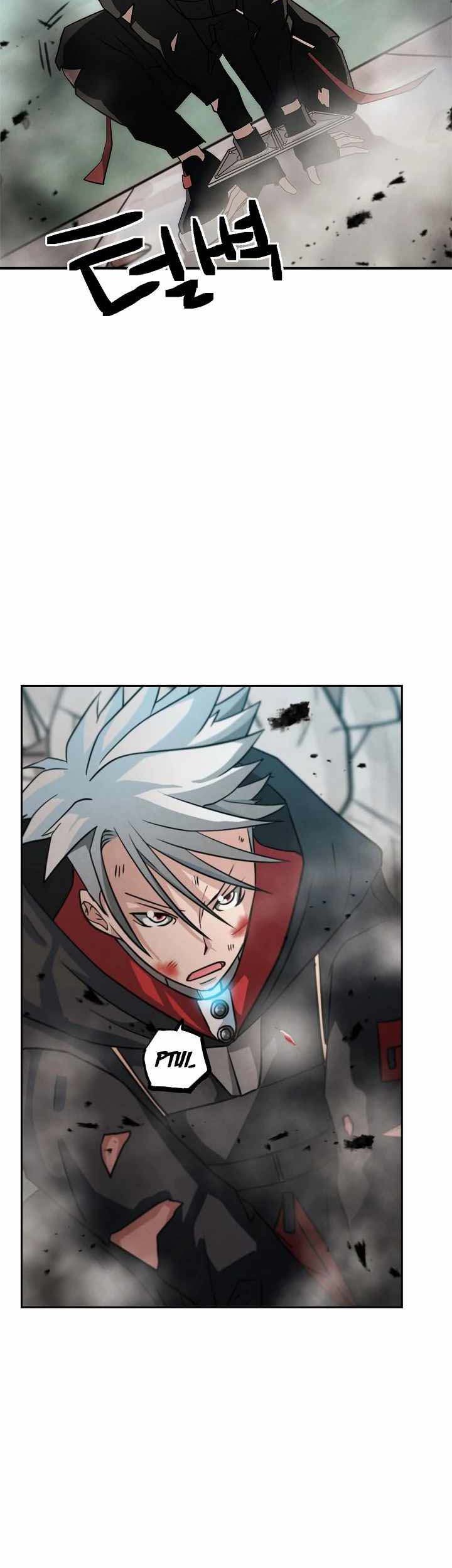 Who Killed the Murim Lord? Chapter 03 Gambar 9